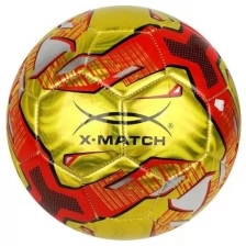 Мяч футбольный X-Match, 1 слой PVC, металлик X-Match 56488